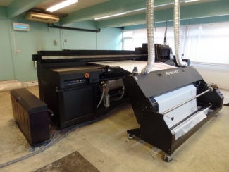 Dgen : 1 x Dgen Artrix GT11 Industrial Belt Textile Digital Printer System, 2014